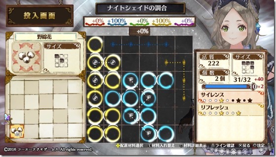 試験準備５-５ - コピー